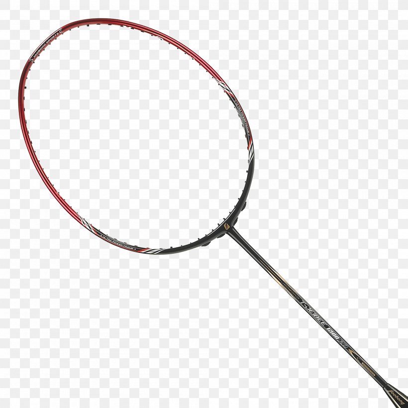 Yonex Racket Badminton Gosen Head, PNG, 2000x2000px, Yonex, Badminton, Badmintonracket, Ball, Gosen Download Free