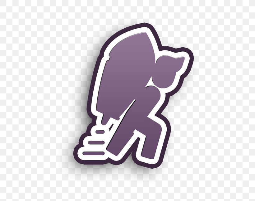 Teamwork Icon Effort Icon, PNG, 548x646px, Teamwork Icon, Effort Icon, Logo, M, Meter Download Free