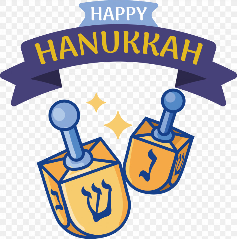 Hanukkah, PNG, 3118x3153px, Hanukkah, Lights Download Free