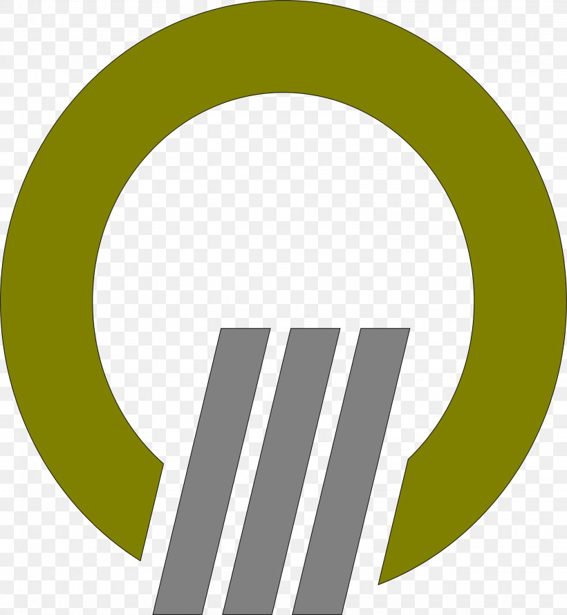 Trademark Logo Brand, PNG, 1951x2118px, Trademark, Brand, Green, Logo, Symbol Download Free