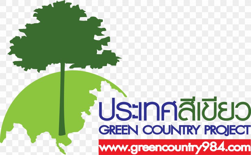 Tree Green Country Forest Logo, PNG, 2481x1542px, Tree, Actividad, Area, Bank, Brand Download Free