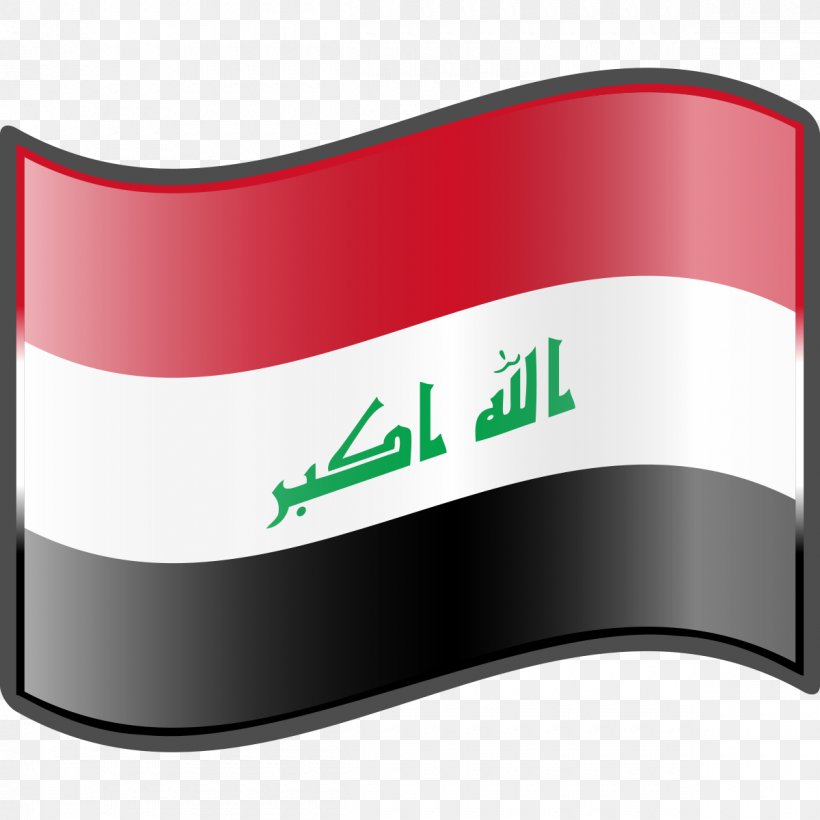 Flag Of Iraq Flag Of Egypt Flag Of Turkey, PNG, 1200x1200px, Iraq, Brand, Flag, Flag Of Argentina, Flag Of Egypt Download Free