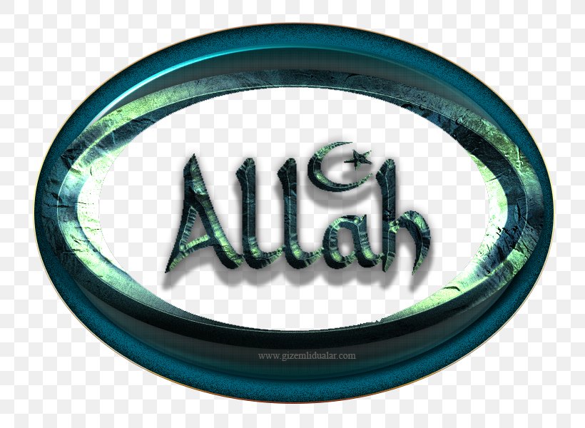 Kaaba Islam Black Stone Muslim Religion, PNG, 800x600px, Kaaba, Allah, Black Stone, Brand, Emblem Download Free