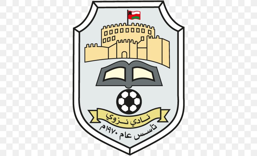Nizwa Club Oman Professional League Oman Club Al-Taliya Club, PNG, 500x500px, Nizwa, Area, Bahla Club, Brand, Football Download Free