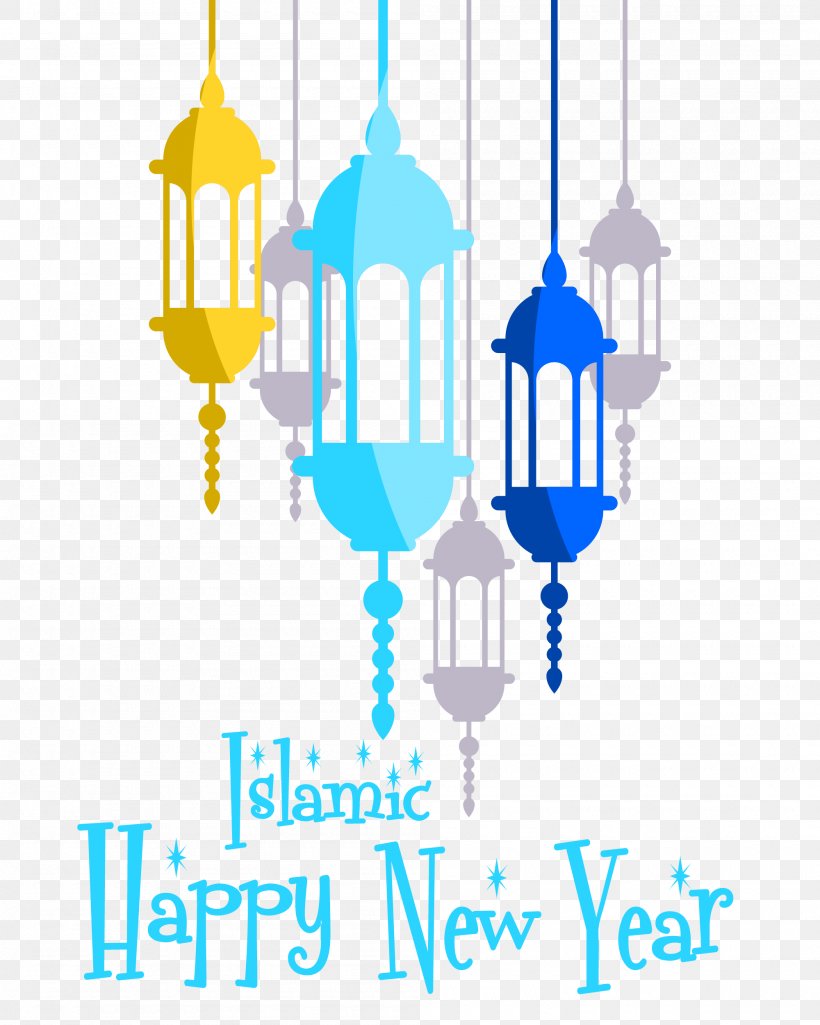 Islamic New Year., PNG, 2000x2500px, Islam, Allah, Eid Alfitr, Islamic Art, Quran Download Free