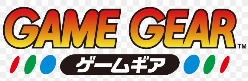 Puyo Puyo 2 Game Gear Sega Clip Art Brand, PNG, 1280x421px, Puyo Puyo 2, Area, Banner, Box, Brand Download Free