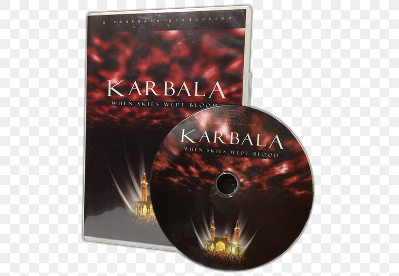 Karbala Governorate Islam STXE6FIN GR EUR DVD, PNG, 567x567px, Karbala, Dastaan, Dvd, Islam, Karbala Governorate Download Free
