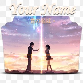 Kimi No Nawa Images Kimi No Nawa Transparent Png Free Download