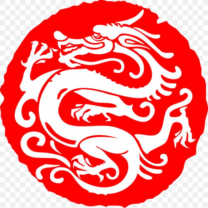 Dragon Express Chinese Cuisine Turkish Cuisine Restaurant Chinese Dragon, PNG, 947x950px, Dragon Express, Area, Art, Black And White, Chinese Cuisine Download Free
