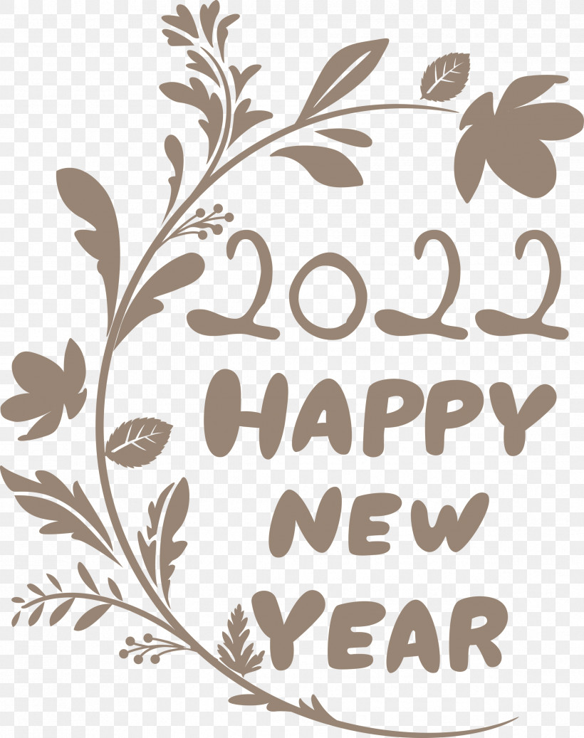 2022 Happy New Year 2022 New Year, PNG, 2371x3000px, Leaf, Biology, Floral Design, Fruit, Meter Download Free