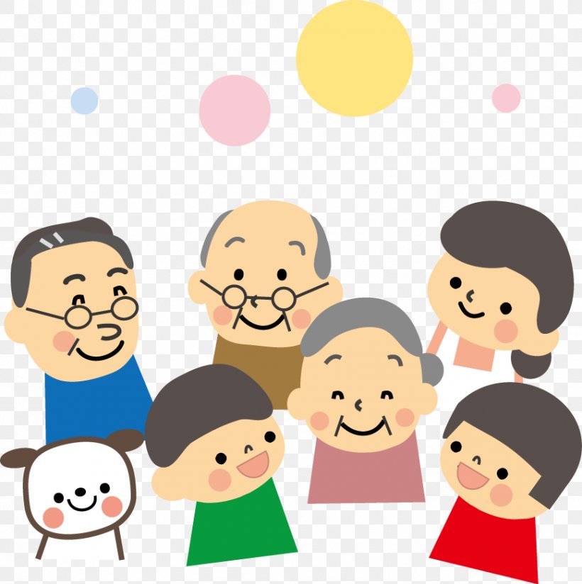 Child Family お父さん お母さん, PNG, 868x873px, Child, Boy, Cartoon, Cheek, Communication Download Free