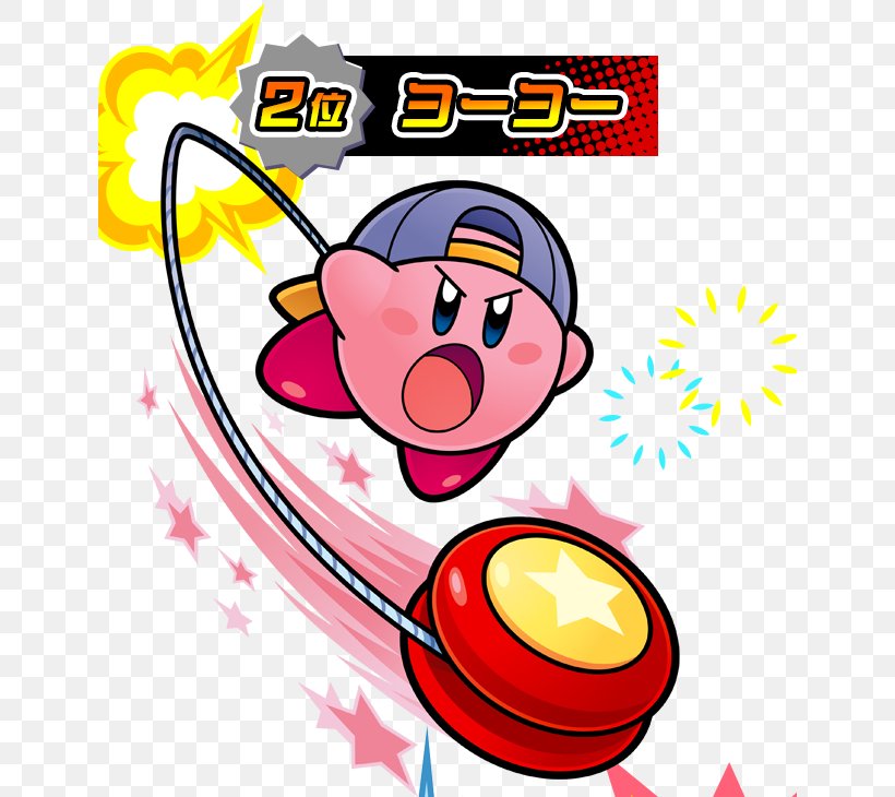 Kirby Super Star Ultra Kirby Star Allies Kirby's Dream Land, PNG, 640x730px, Kirby Super Star, Area, Emoticon, Game, Happiness Download Free