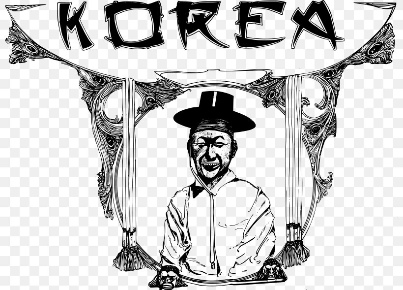 South Korea Black And White Clip Art, PNG, 800x589px, South Korea, Black And White, Cartoon, Drawing, Eyewear Download Free