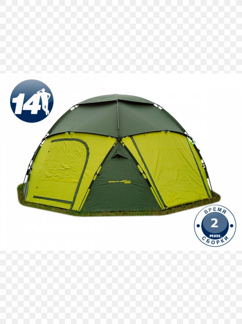 Tent Шатёр Eguzki-oihal Tourism Price, PNG, 1000x1340px, Tent, Artikel, Automotive Design, Cap, Eguzkioihal Download Free