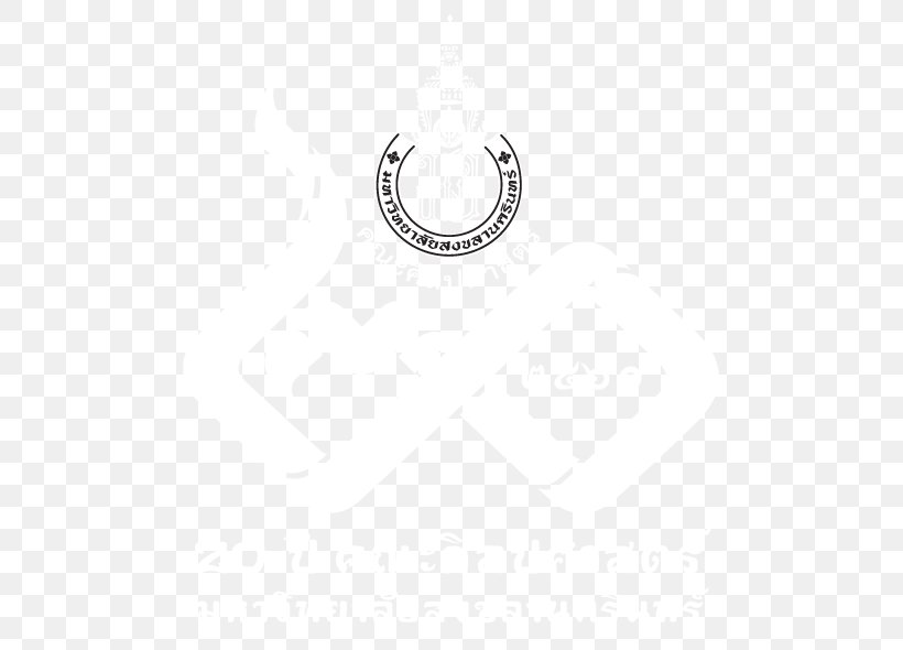 Jewellery Silver Brand, PNG, 673x590px, Jewellery, Body Jewellery, Body Jewelry, Brand, Crescent Download Free