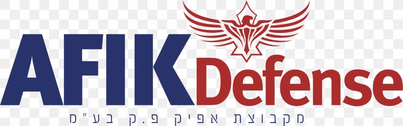 Afik Logo Israel Bulletproofing Bullet Proof Vests, PNG, 2048x642px, Logo, Brand, Bullet Proof Vests, Bulletproofing, Gilets Download Free