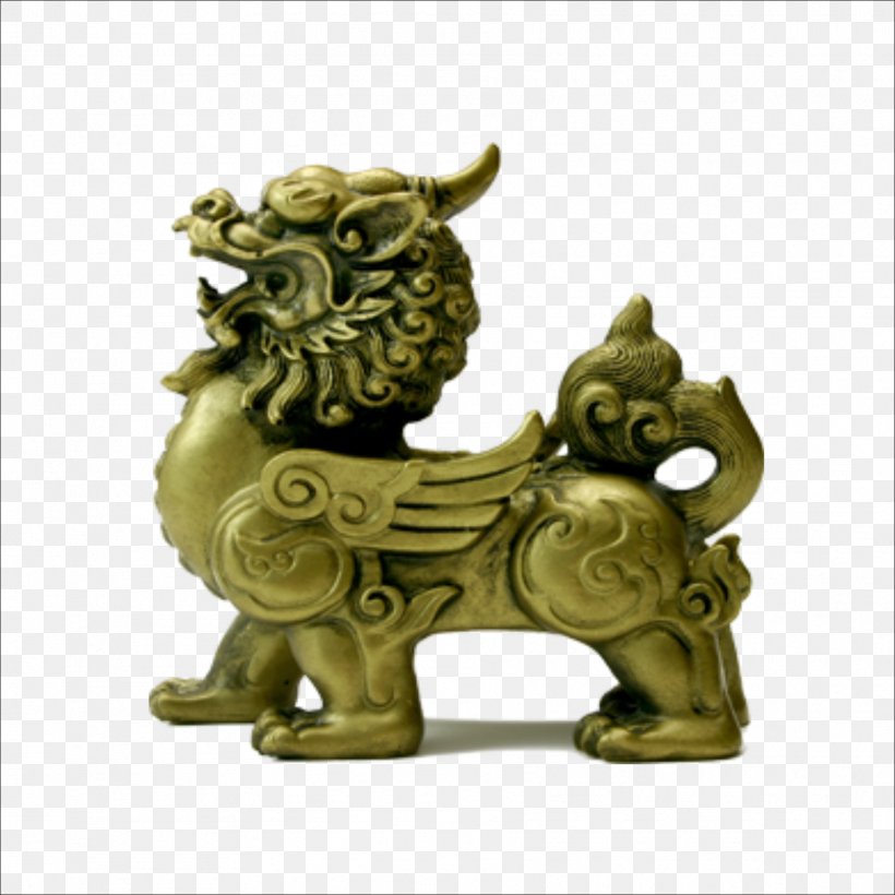 Chinese Guardian Lions Feng Shui Talisman Qilin, PNG, 1773x1773px, Lion, Brass, Bronze, Chinese Guardian Lions, Feng Shui Download Free