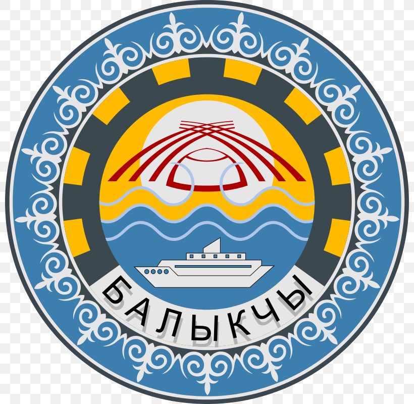 Balykchy Naryn Facebook, Inc. City Kyrgyz, PNG, 800x800px, Naryn, Area, Bishkek, Brand, City Download Free