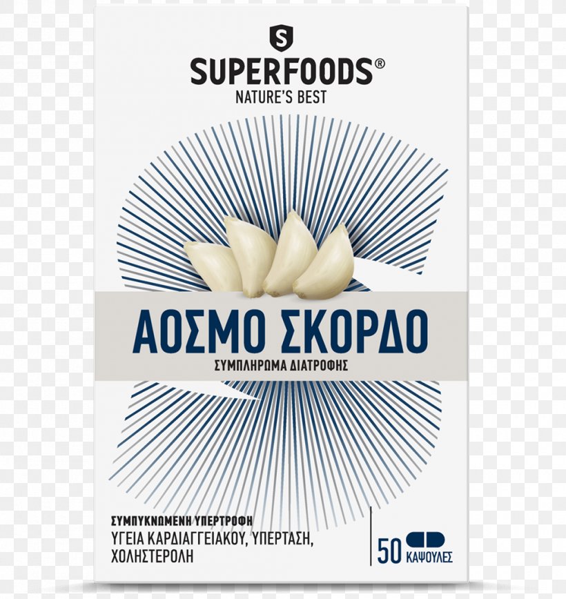 Dietary Supplement Superfood Garlic, PNG, 1000x1059px, Dietary Supplement, Allicin, Brand, Cholesterol, Diet Download Free