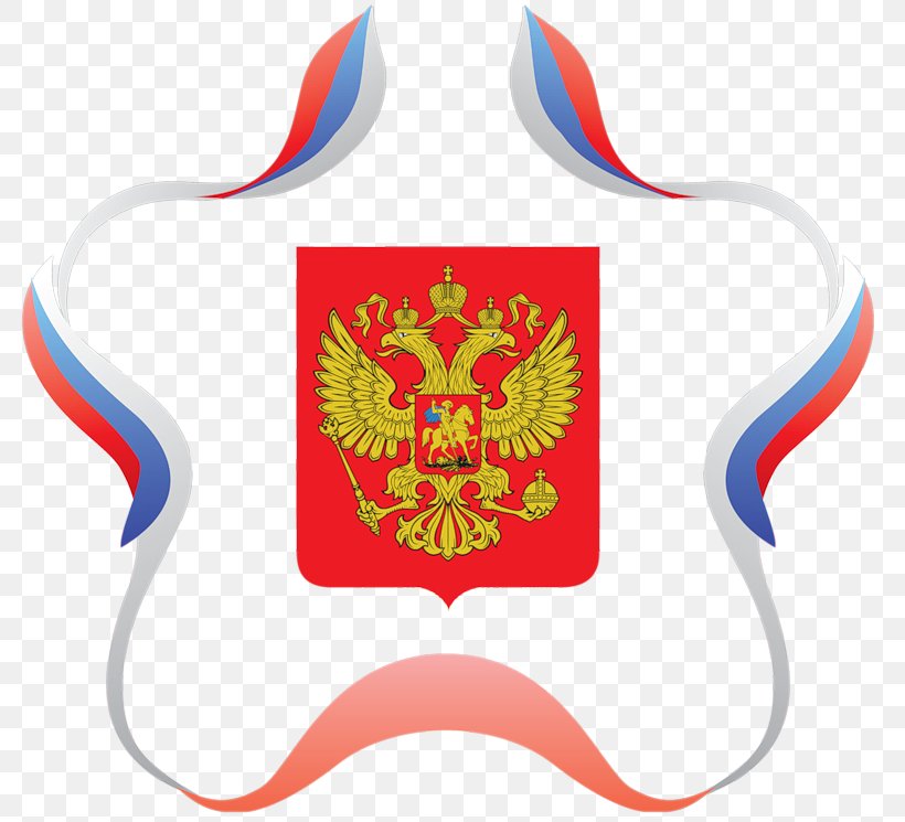 Symbol Davlat Ramzlari Coat Of Arms Of Russia Clip Art, PNG, 800x745px, Symbol, Coat Of Arms, Coat Of Arms Of Russia, Davlat Ramzlari, Digital Image Download Free