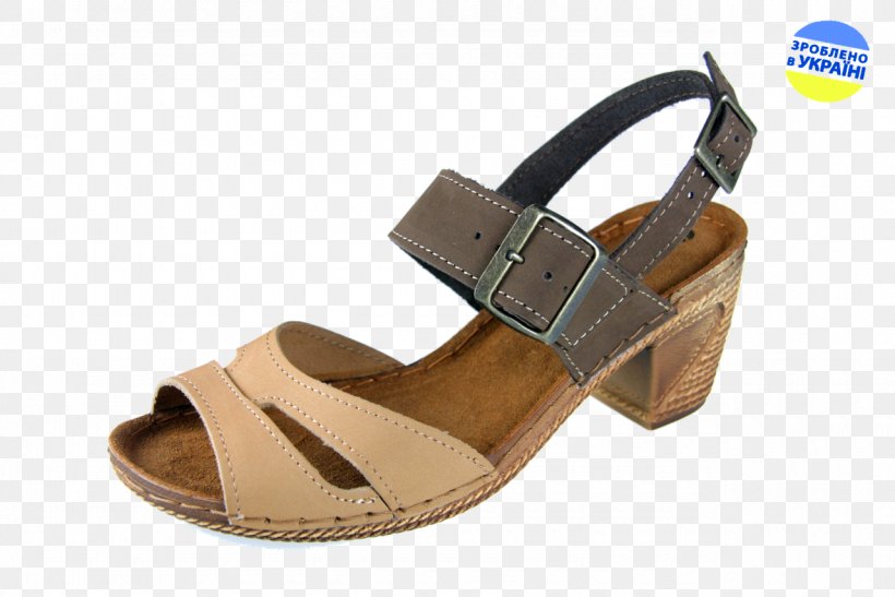 Slide Sandal Shoe, PNG, 1280x854px, Slide, Beige, Brown, Footwear, Outdoor Shoe Download Free