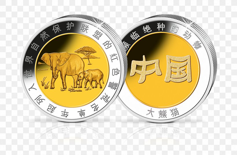 African Bush Elephant Coin Elephantidae Industrial Design, PNG, 900x588px, African Bush Elephant, Brand, Coin, Conflagration, Currency Download Free