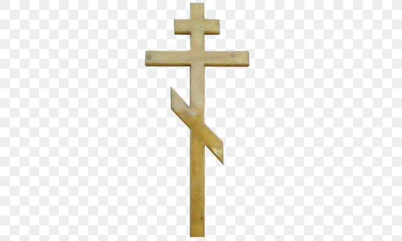 Crucifix Christian Cross Body Of Christ Coptic Cross, PNG, 1024x615px, Crucifix, Body Of Christ, Christ, Christian Cross, Christianity Download Free