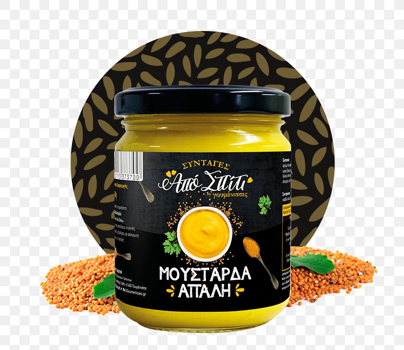 Marmalade Mustard Greek Cuisine Honey Jam, PNG, 710x710px, Marmalade, Dipping Sauce, Flavor, Food, Greek Cuisine Download Free