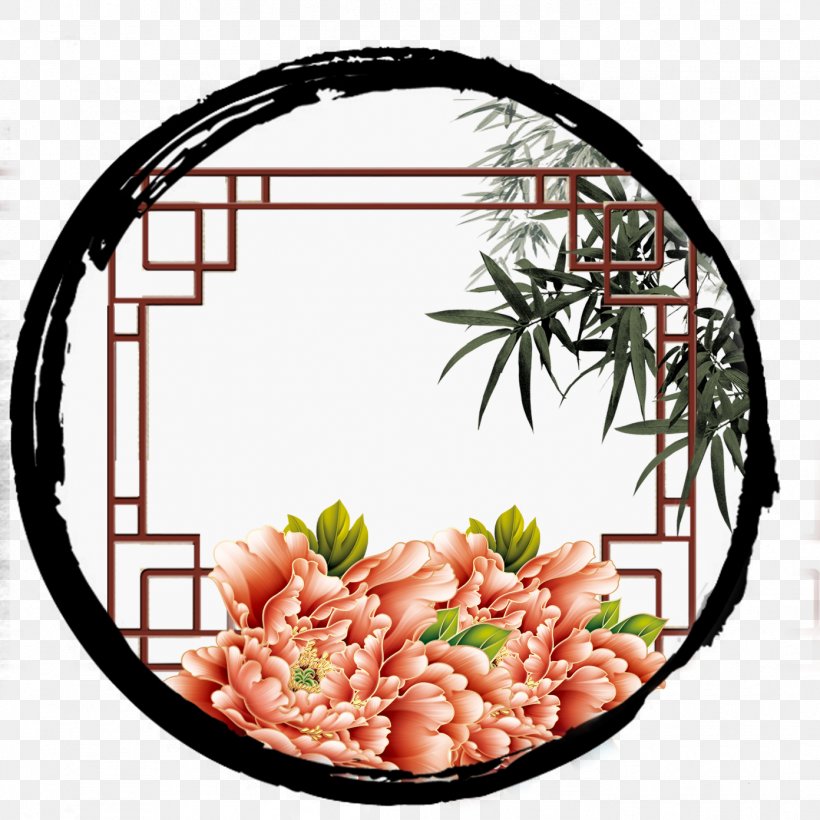Chinoiserie Circle, PNG, 1392x1392px, Chinoiserie, Bamboo, Commodity, Cuisine, Dish Download Free