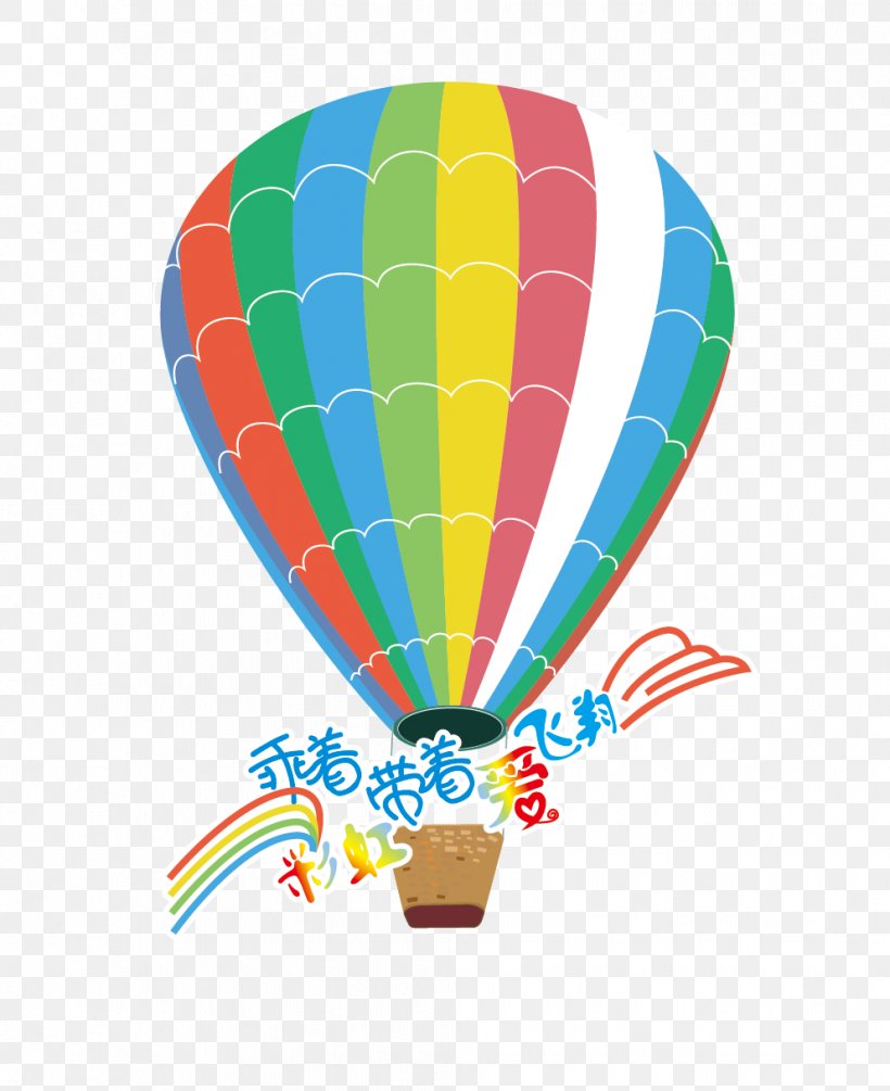Hot Air Ballooning Clip Art, PNG, 992x1217px, Hot Air Balloon, Balloon, Designer, Flight, Hot Air Ballooning Download Free