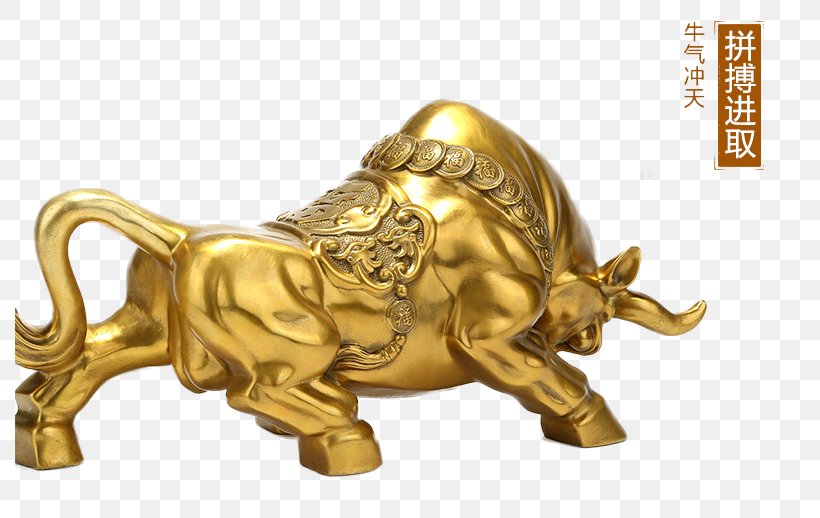 Charging Bull Cattle, PNG, 790x518px, Charging Bull, Brass, Bronze, Bull, Carnivoran Download Free