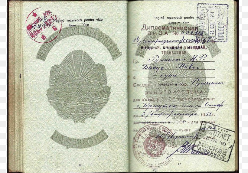 North Korea Passport Korean War Embassy Ambassador, PNG, 1517x1060px, North Korea, Ambassador, Diplomacy, Diplomat, Document Download Free