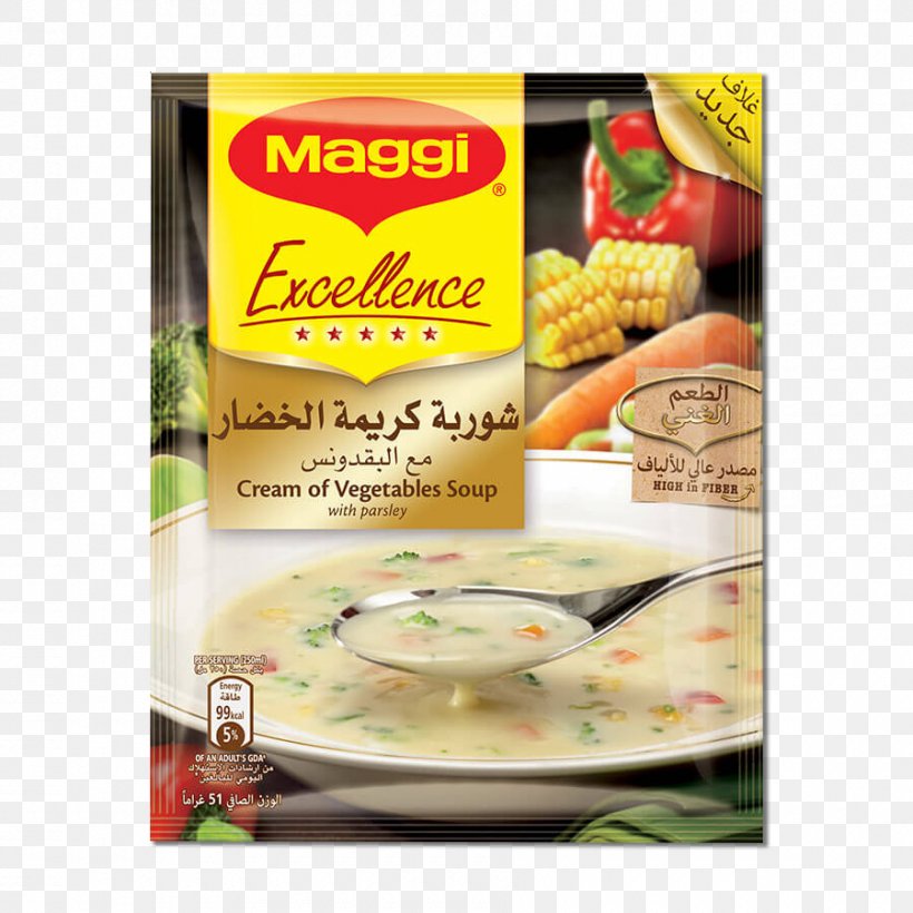 Chicken Soup Beef Noodle Soup Maggi, PNG, 900x900px, Chicken Soup, Beef Noodle Soup, Bouillon Cube, Broth, Chicken Download Free