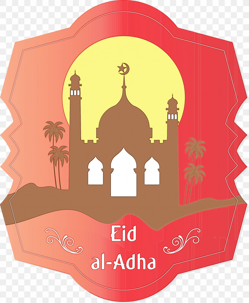 Eid Al-Fitr, PNG, 2464x3000px, Eid Al Adha, Al Fattah, Eid Aladha, Eid Alfitr, Eid Qurban Download Free
