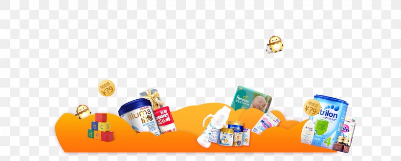 Baby Food Diaper, PNG, 1944x787px, Baby Food, Area, Brand, Designer, Diaper Download Free