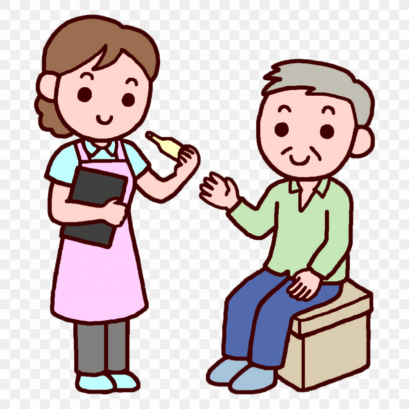 Nursing Care Medical Care, PNG, 1400x1400px, Nursing Care, Area, Cartoon, Conversation, Happiness Download Free