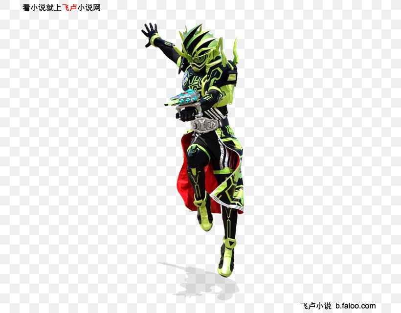 Taiga Hanaya Tokusatsu Haruto Sohma Kamen Rider G TV Asahi, PNG, 760x640px, Tokusatsu, Fashion Accessory, Fictional Character, Kamen Rider, Kamen Rider Deno Download Free