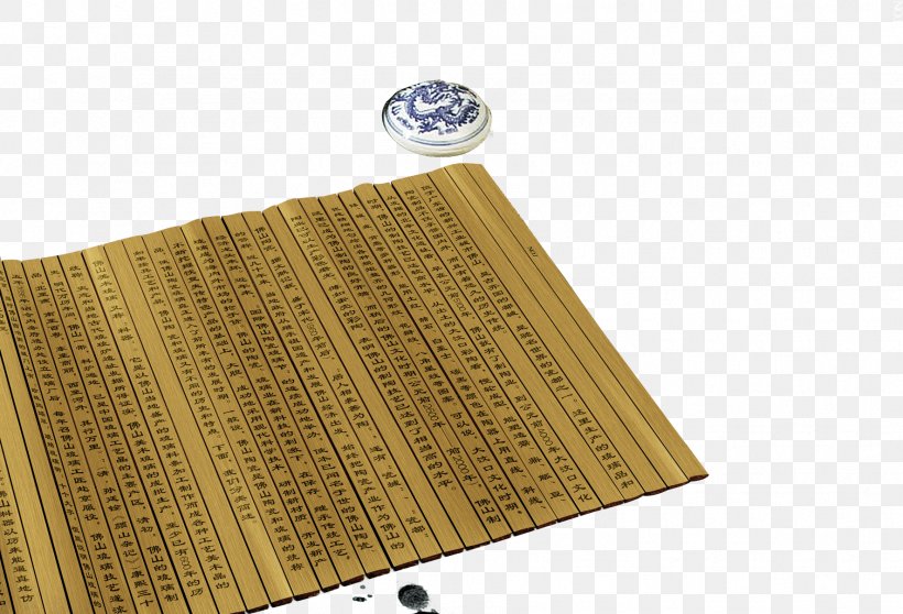Paper Bamboo And Wooden Slips Ink Brush Writing, PNG, 1772x1207px, Paper, Architecture, Art, Bamboo, Bamboo And Wooden Slips Download Free