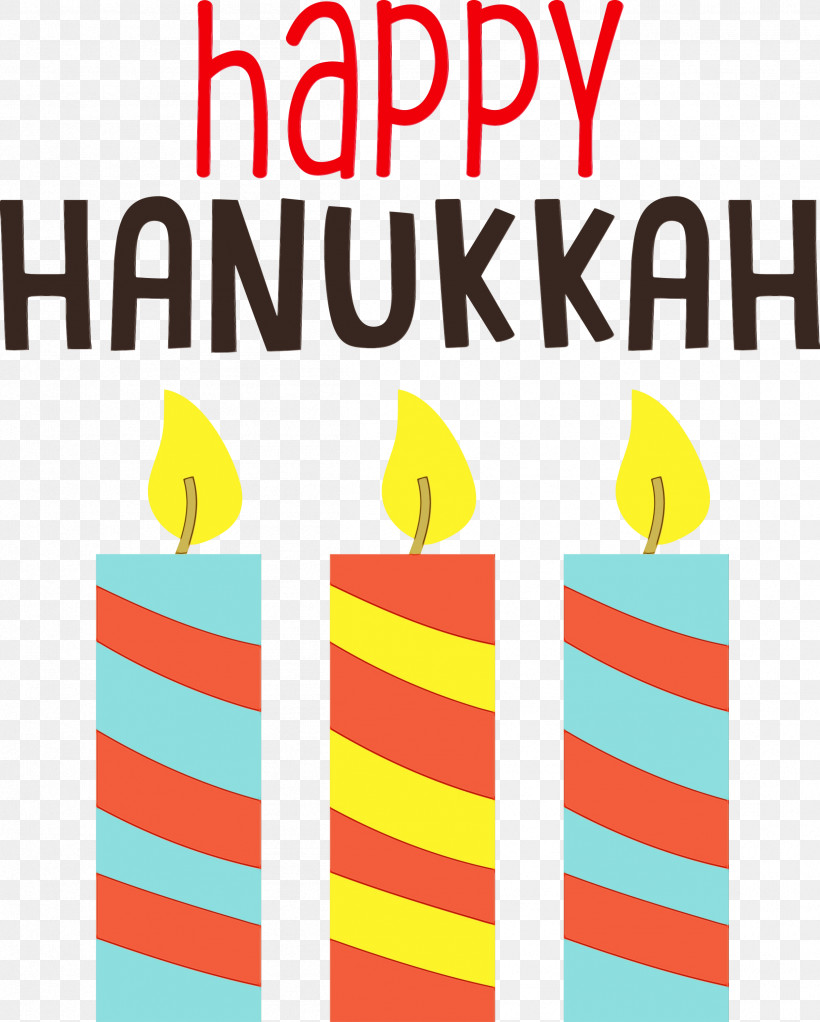 Logo Line Yellow Meter Geometry, PNG, 2406x3000px, Hanukkah, Geometry, Happy Hanukkah, Line, Logo Download Free