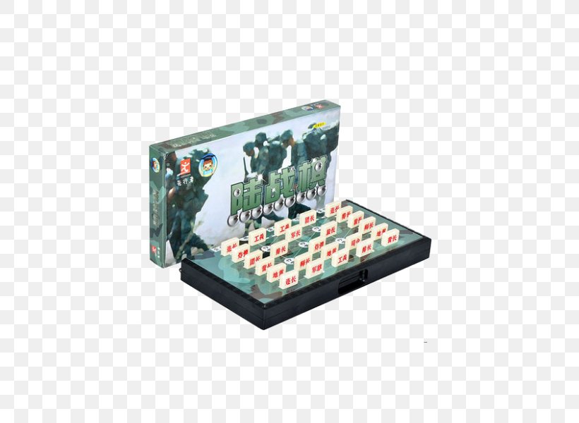 Chess Xiangqi Mahjong Go Luzhanqi, PNG, 600x600px, Chess, Board Game, Game, Games, Gomoku Download Free