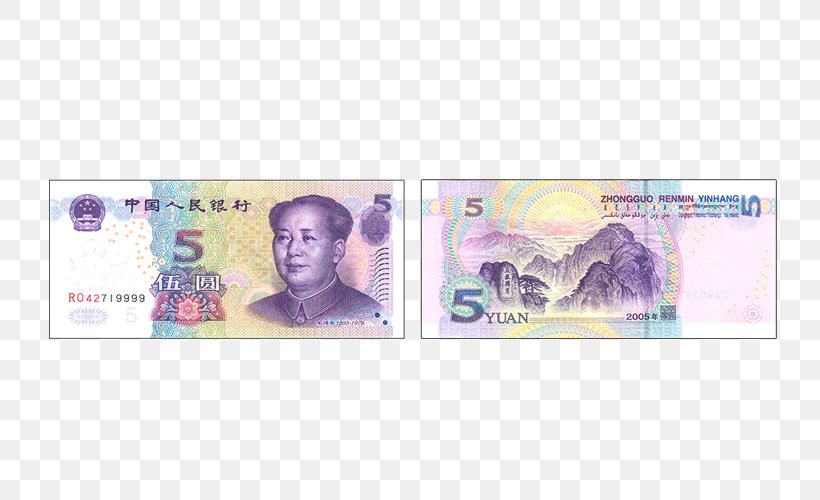 China Renminbi Banknote Coin Currency, PNG, 817x500px, China, Australian Dollar, Bank, Banknote, Banknotes Of The Japanese Yen Download Free