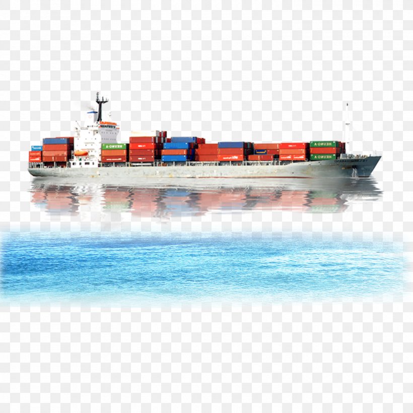 Cargo Freight Transport Freight Forwarding Agency Logistics, PNG, 1500x1500px, Cargo, Air Cargo, Boat, Cargo Ship, Container Ship Download Free
