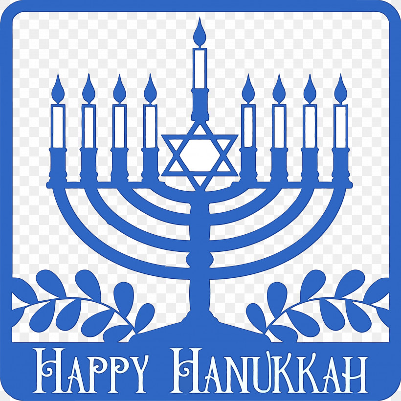 Hanukkah, PNG, 2577x2578px, Candle, Beeswax, Candlestick, Dreidel, Garden Download Free