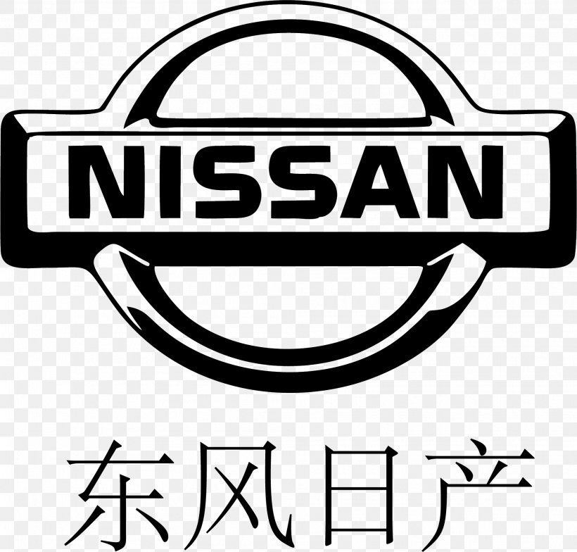 Nissan Terrano II Nissan Z-car Nissan Teana, PNG, 1988x1902px, Nissan, Area, Black And White, Brand, Car Download Free