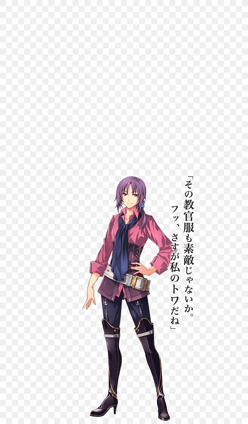 Trails – Erebonia Arc The Legend Of Heroes: Trails Of Cold Steel III Earth Defense Force: Iron Rain PlayStation 4, PNG, 800x1400px, Playstation 4, Action Figure, Character, Clothing, Costume Download Free