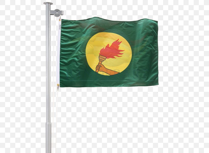 Bandeira Do Ceará Flag Federative Unit Of Brazil Milhã, PNG, 600x600px, Bandeira, Banderart Textile Industry, Brazil, Capital City, Federative Unit Of Brazil Download Free