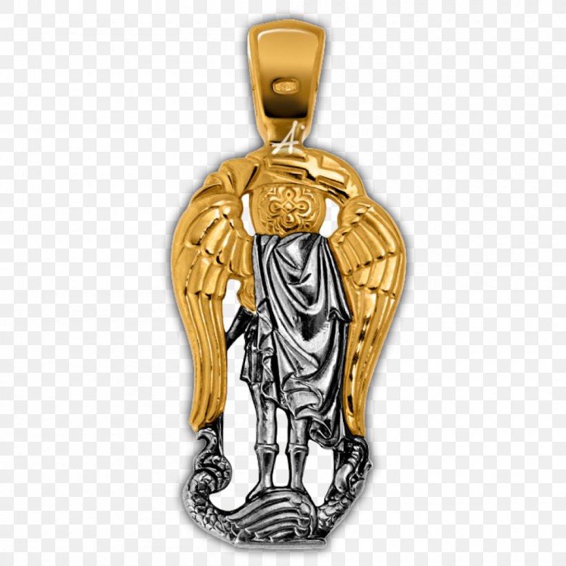 Michael Archangel Saint Our Lady Of Kazan Icon, PNG, 1000x1000px, Michael, Angel, Archangel, Evil, God Download Free