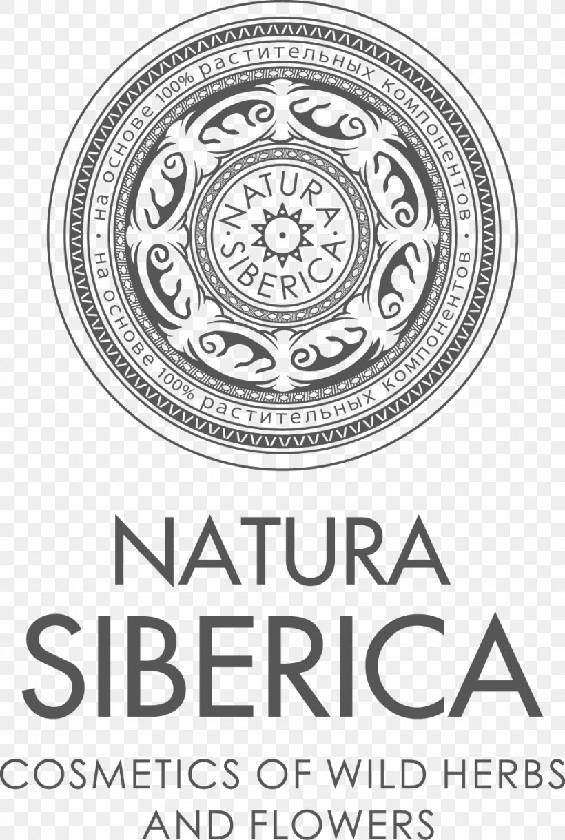 Natura Siberica Cosmetics Logo Brand, PNG, 938x1396px, Natura Siberica, Area, Black And White, Brand, Cosmetics Download Free