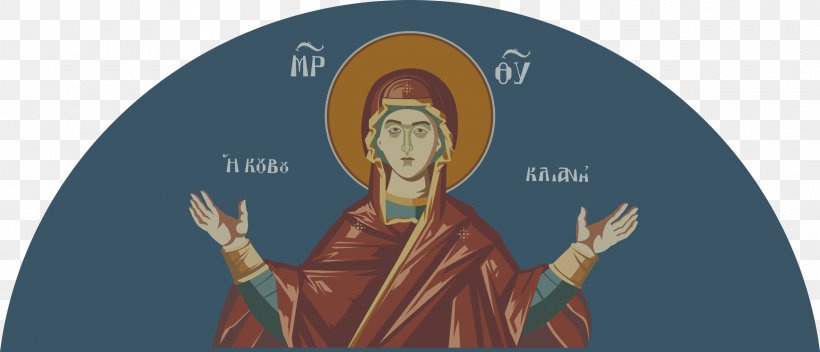 Icon, PNG, 2400x1033px, Eastern Orthodox Church, Art, Crucifixion Of Jesus, Greek Orthodox Church, Human Download Free