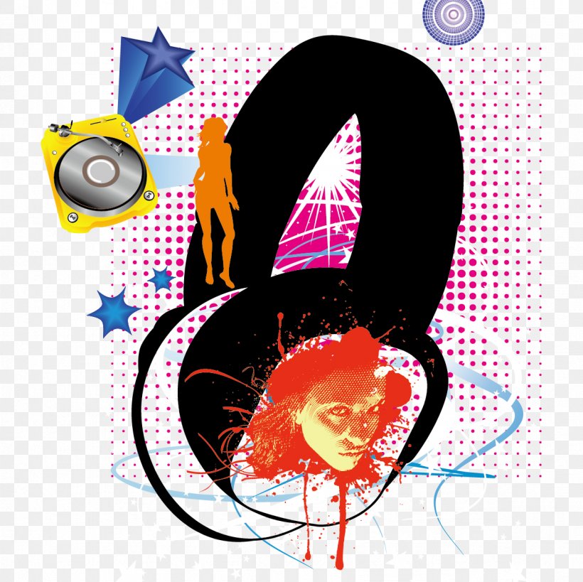 Headphones Ear Illustration, PNG, 1181x1181px, Watercolor, Cartoon, Flower, Frame, Heart Download Free